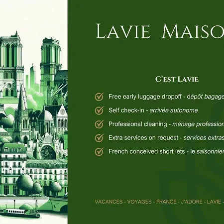 Lavie Maison Hot Tub With Ac شقة